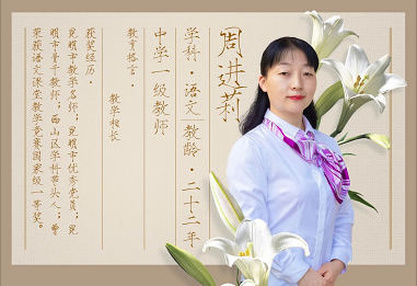 微信图片_202206091733562