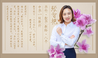 微信图片_202206091733565