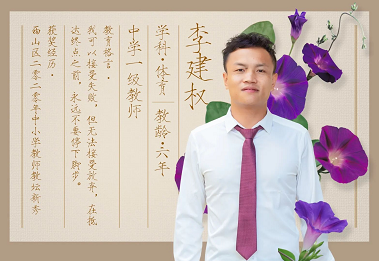 微信图片_202206091733567