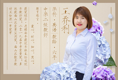 微信图片_2022060917335613