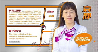 微信图片_202206091733571