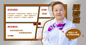 微信图片_202206091733572