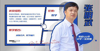 微信图片_202206091733573