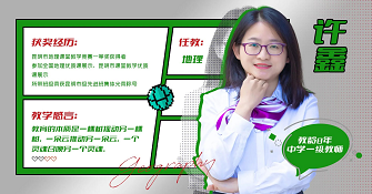 微信图片_202206091733574