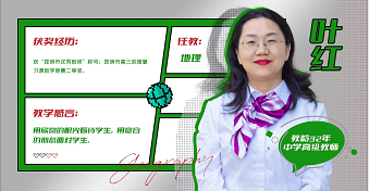 微信图片_202206091733575