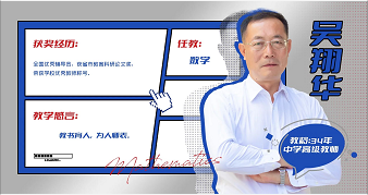 微信图片_202206091733576