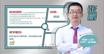 微信图片_202206091733577