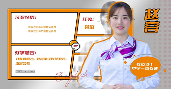 微信图片_2022060917335710