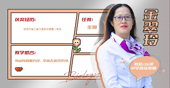 微信图片_2022060917335711