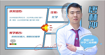 微信图片_2022060917335712