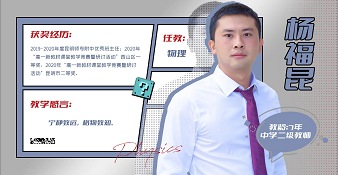 微信图片_2022060917335713