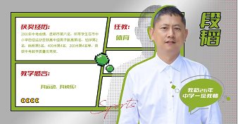 微信图片_2022060917335715