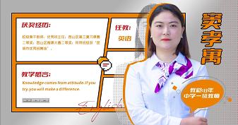 微信图片_2022060917335716