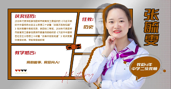 微信图片_2022060917335717