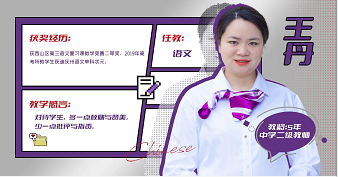 微信图片_2022060917335718