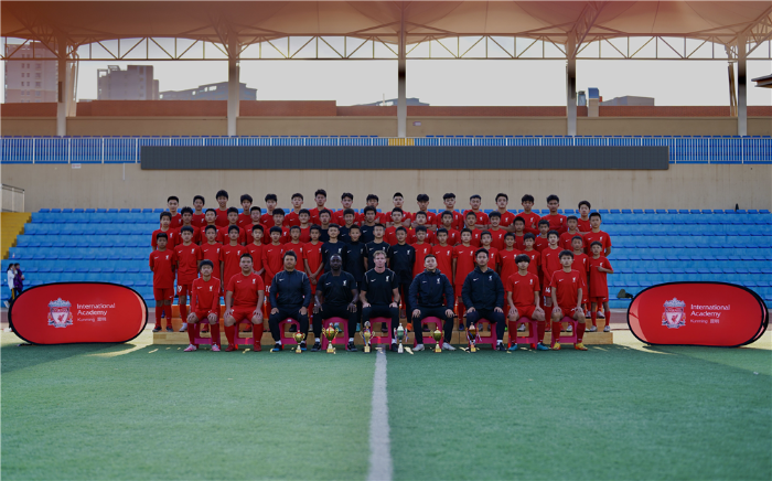 英国利物浦国际足球学校合影