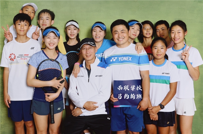 马约翰网球特长班