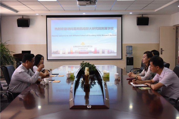 缅甸华文师范学院董事、缅北华文教育协会会长尚兴玺先生到访西联学校