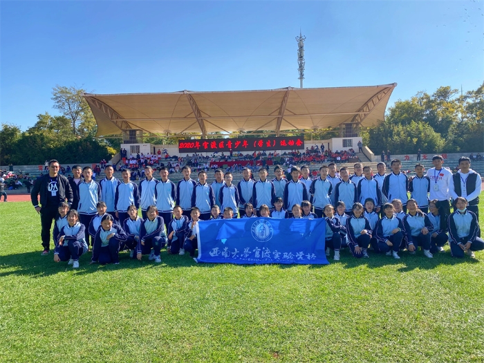 8 官渡区青少年运动会