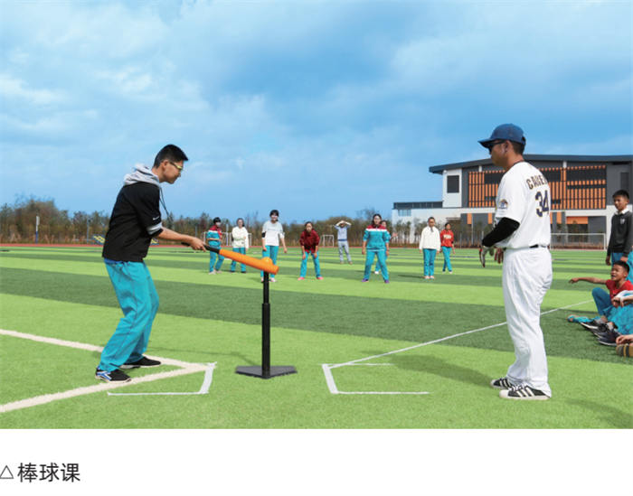 WX20220408-191707@2x