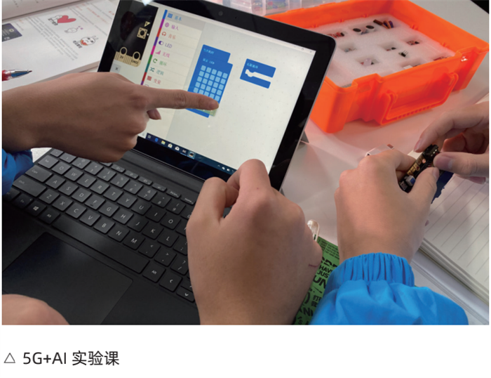 WX20220408-191728@2x