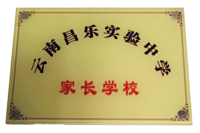 微信图片_20220513153452