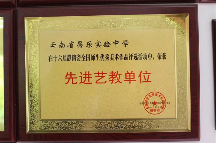 微信图片_20220513153502