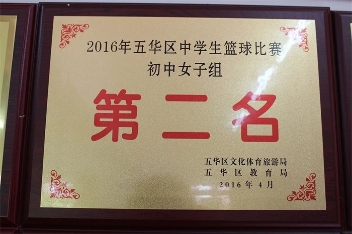 微信图片_20220513153520