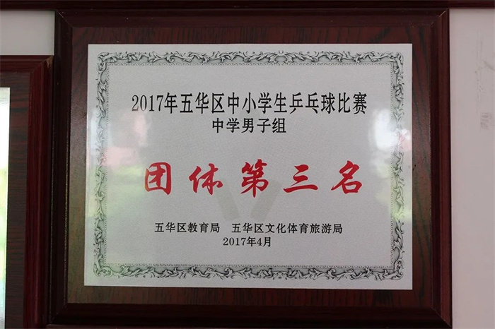 微信图片_20220513153527