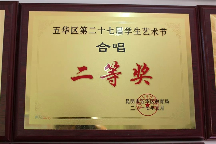 微信图片_20220513153530