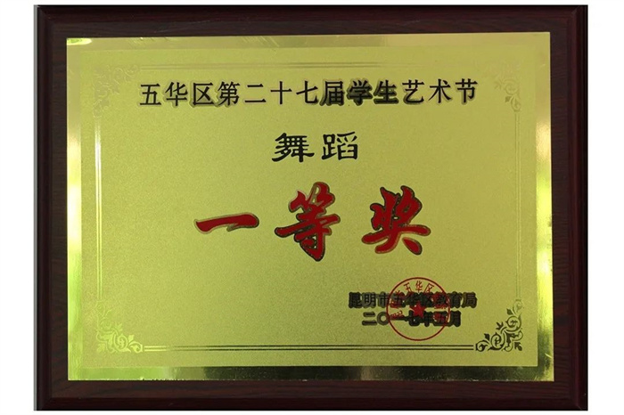 微信图片_20220513153534