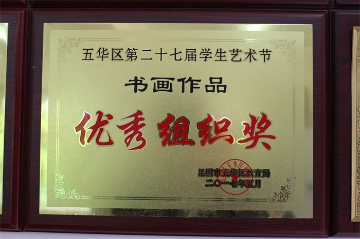 微信图片_20220513153536