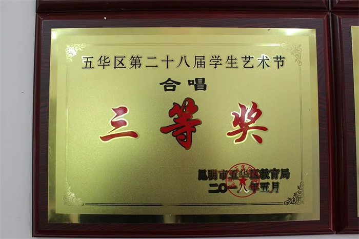 微信图片_20220513153543