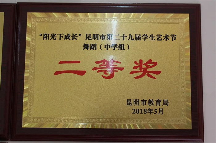 微信图片_20220513153549