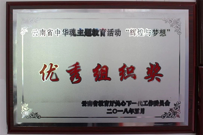 微信图片_20220513153552