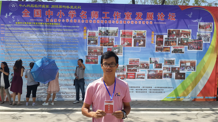 21云南省体育与健康教学能手、昆明市五一劳动奖章获得者、全国课赛一等奖获得者、高级教师肖煜楠老师 21云南省体育与健康教学能手、昆明市五一劳动奖章获得者、全国课赛一等奖获得者、高级教师肖煜楠老师