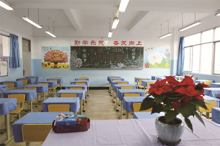 校园办公(教)室文化 (1) 校园办公(教)室文化 (1)