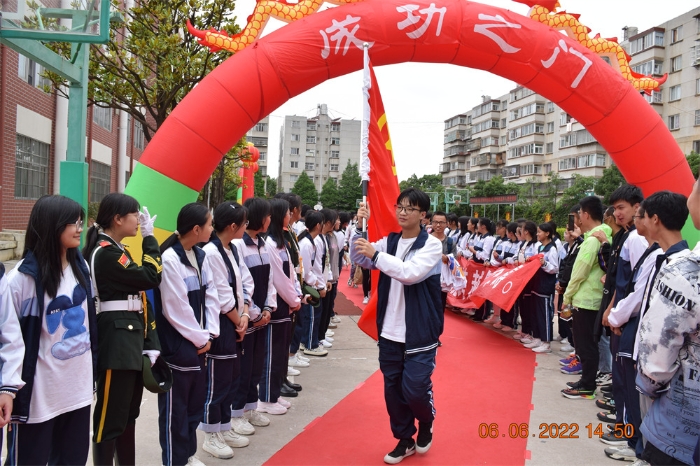 高考送考 高考送考