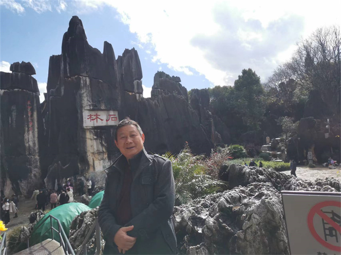 李福老师 李福老师