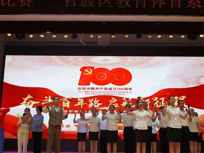 诗歌朗诵2 诗歌朗诵2