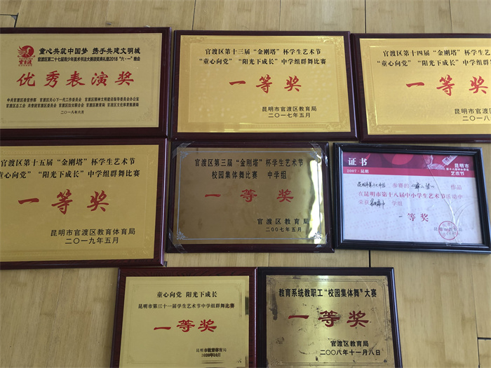 微信图片_202206102106224