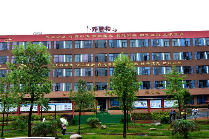 微信图片_20220611163131