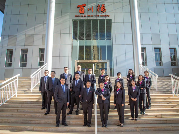 27ad8e2e104de568cf775317b938fea 27ad8e2e104de568cf775317b938fea