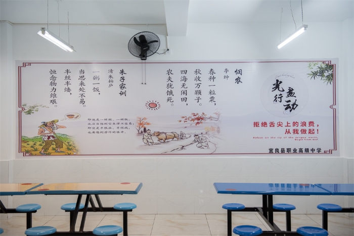 微信图片_20210707231119