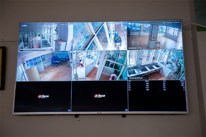 微信图片_20210707231146