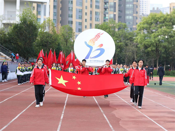 934d3fb0c71127d44405bd3e5fe8ee9