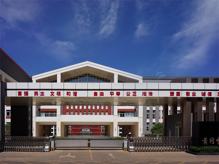 学校大门3 学校大门3