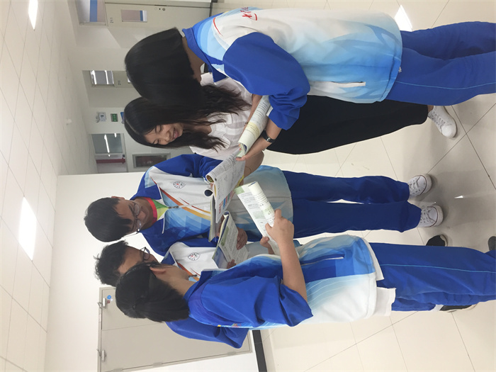 课间辅导 课间辅导