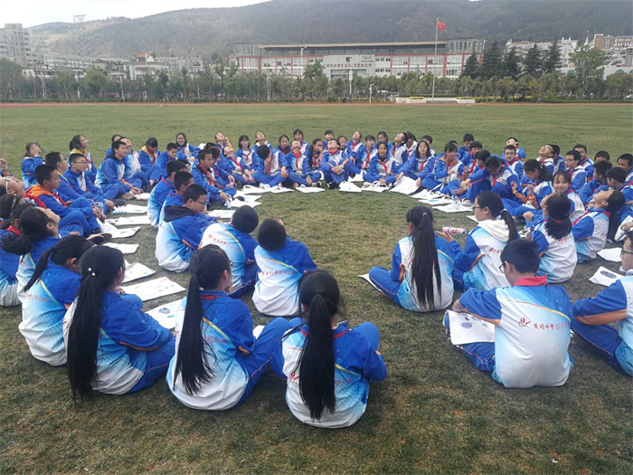 班级读书会 班级读书会