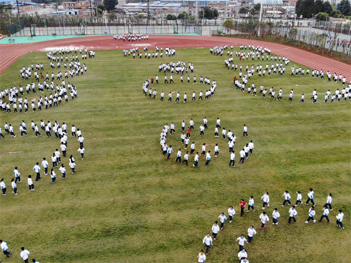 大课间活动 大课间活动